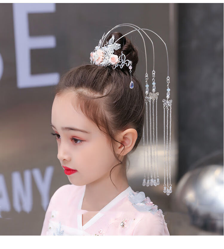 美芙仁儿童古装发冠汉服发饰女秀禾头饰古风流苏配饰品凤冠步摇超仙头