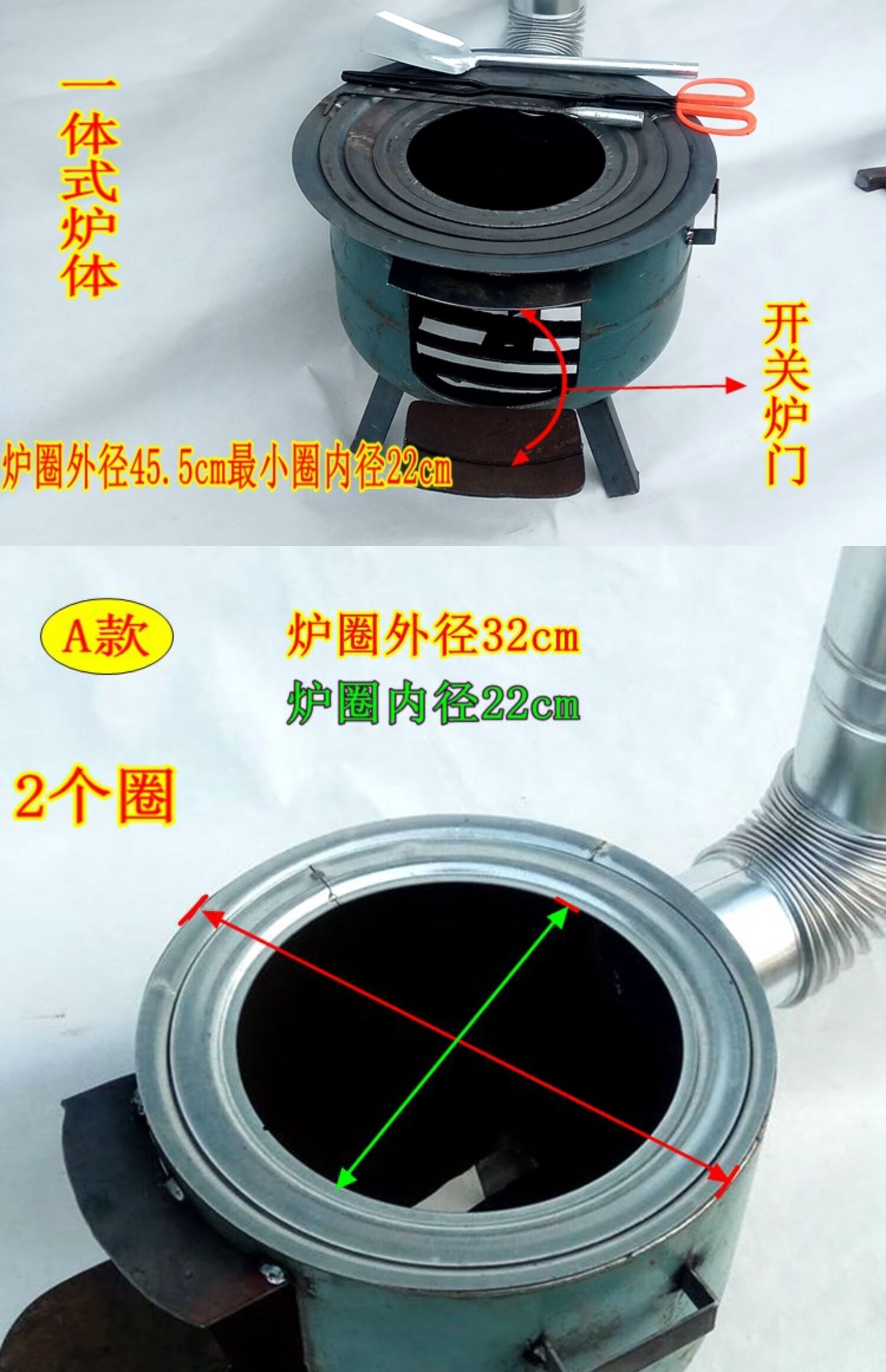 德國進口品質煤氣罐改裝柴火爐柴灶燒柴的灶柴火灶燒木柴鍋灶燒柴火爐