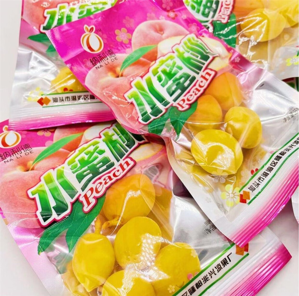 锁喉桃怀旧童年小零食儿时网红小时候的锁猴桃回忆开心脆桃锁喉桃开心