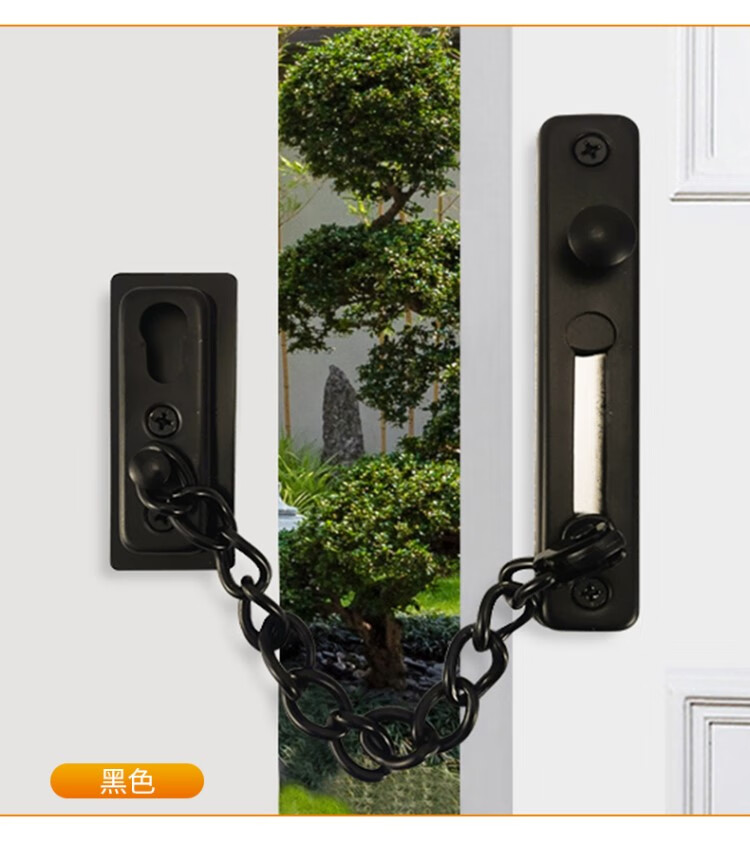 防盗链门链酒免打孔店门锁暗装防盗链门反锁扣宾馆门旅店搭扣锁扣304