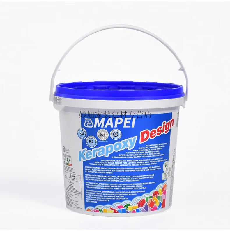 意大利进口马贝新款环氧49填缝剂彩砂旗舰店同款美缝剂防水防霉定制