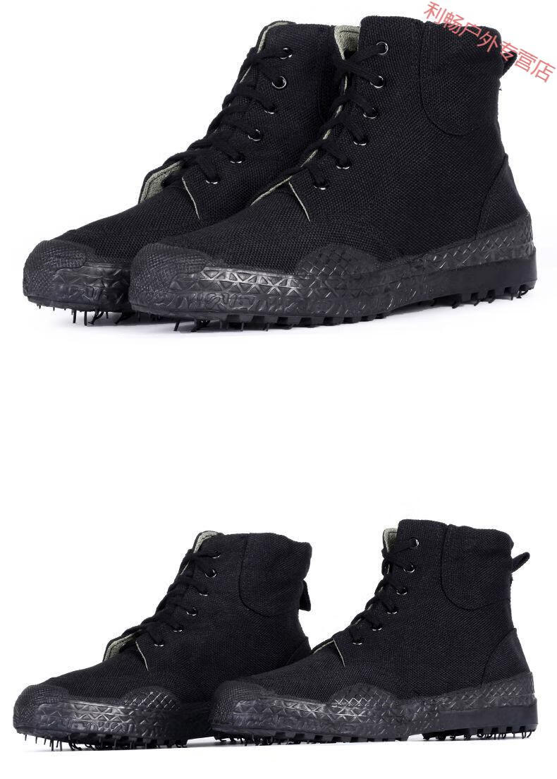 高帮迷彩鞋鞋夏季高腰透气解放鞋高帮耐磨民工劳保胶鞋 高帮数码