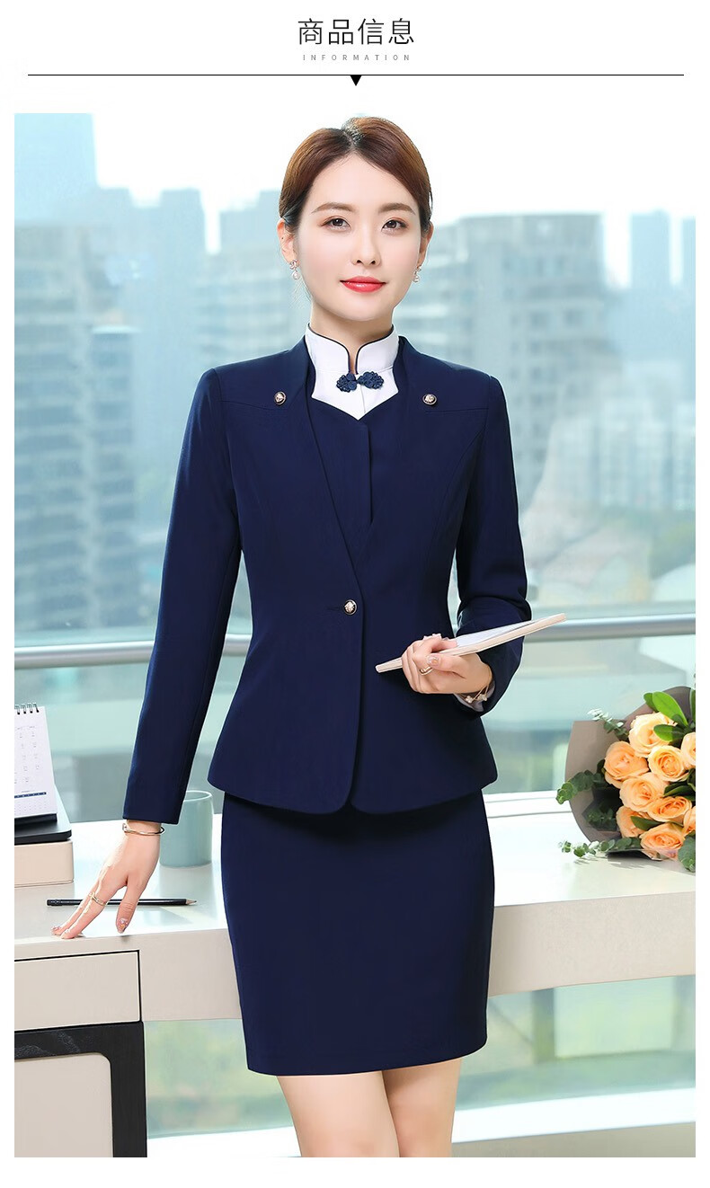 舒弗星酒店工作服女职业装西服套装女物业售楼部客服前台工作装空姐