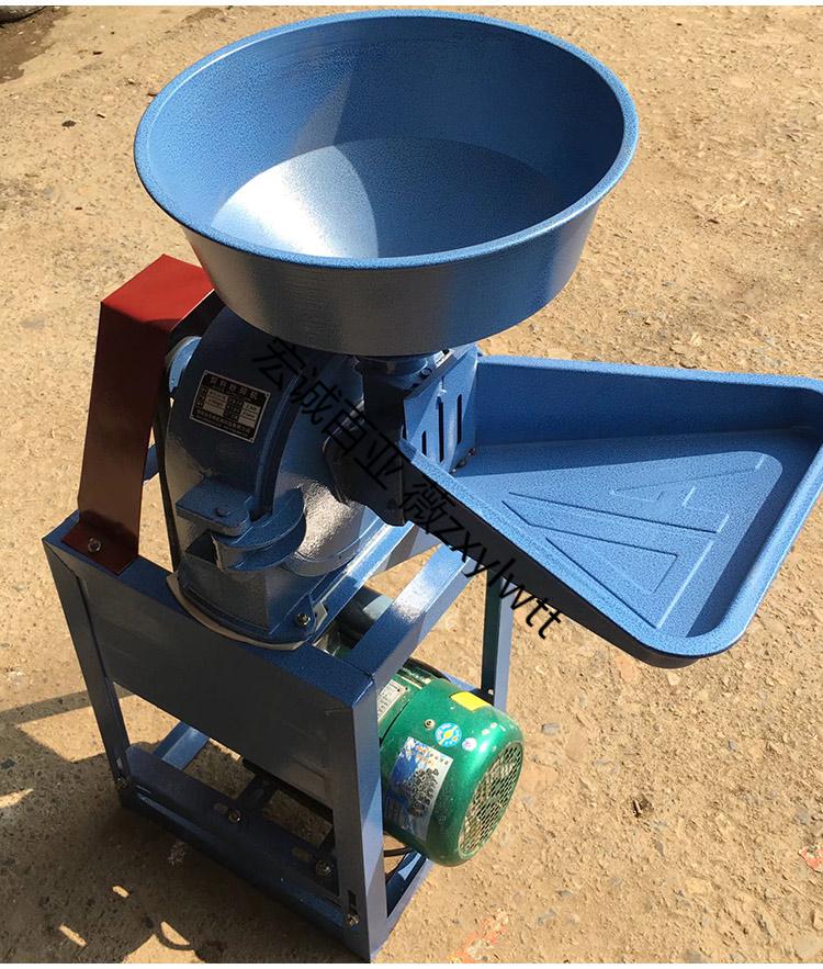 家用打粉机电动玉米粉碎机小型饲料多功能骨头破商用养殖打料配电机