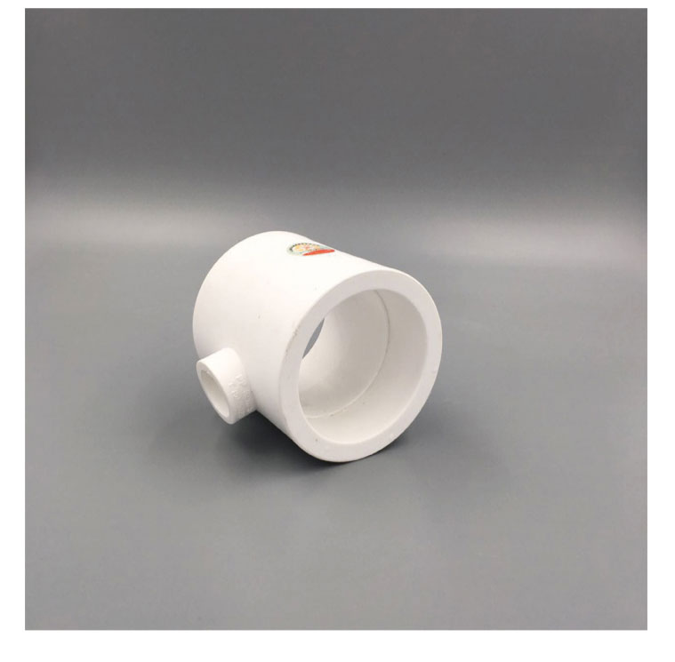 ppr变径三通32 25 20 6分4分1寸ppr三通接头异径三通ppr管件 50*40