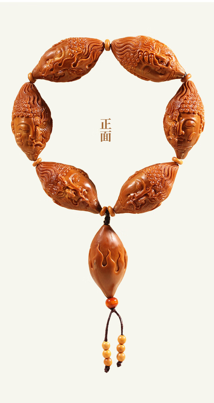盘道佛魔一念之间橄榄核手串男苏工核雕手链纯手工雕刻大籽橄榄胡文玩