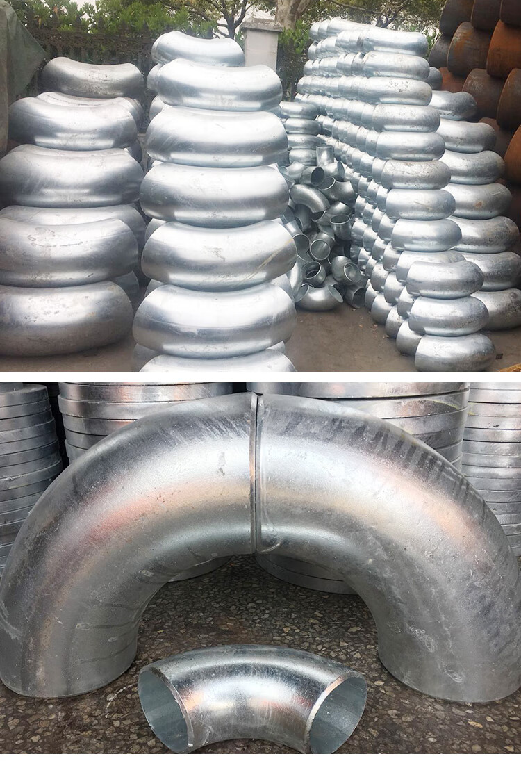 焊接镀锌弯头热镀锌150 100 80 65 5040碳钢冲压弯头90度 外径325*6=