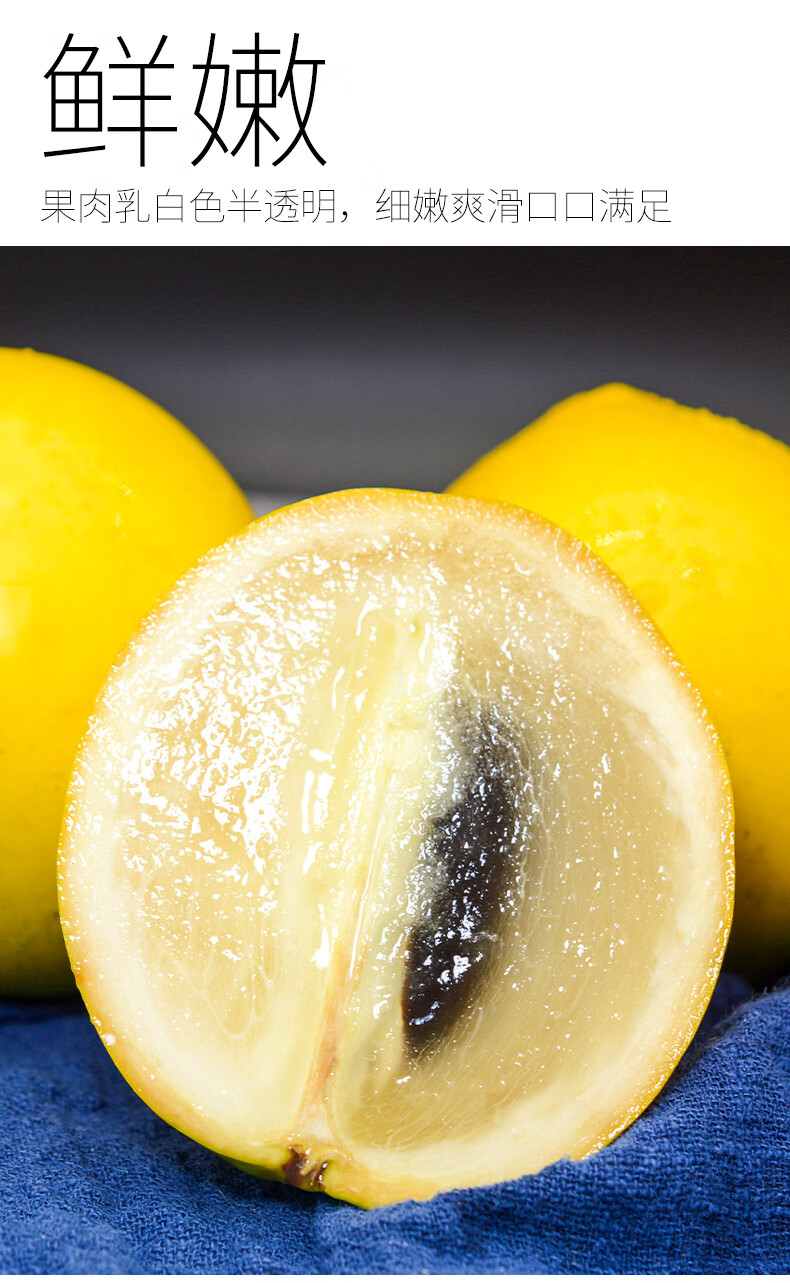 顺丰空运 5斤冬蜜黄晶果雅美黄金牛奶果新鲜孕妇水果罕见稀有 2500g a