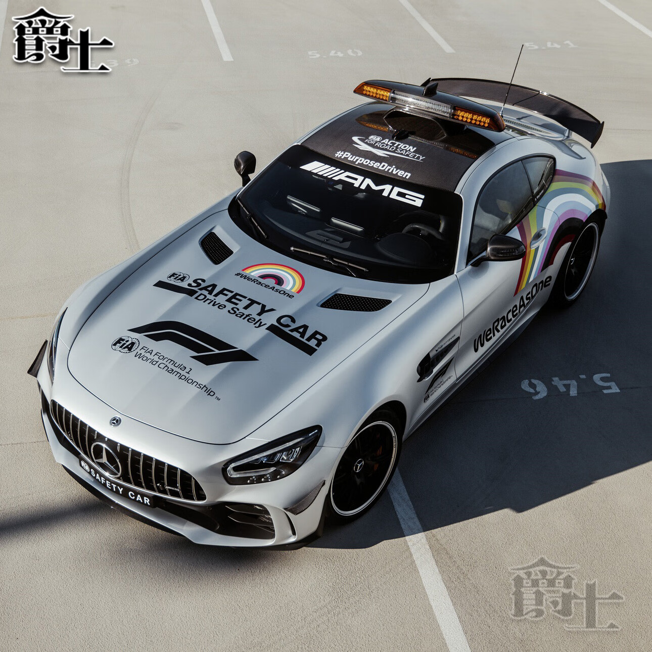 2022新款奔驰amg gtr安全车车贴宝马3系5系贴纸a级c级e级车身彩虹汽车