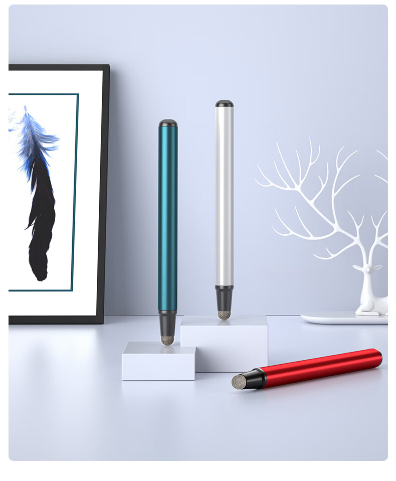 官方原装瑰壳电子白板触控笔希沃多媒体教学一体机触屏笔触摸屏手写