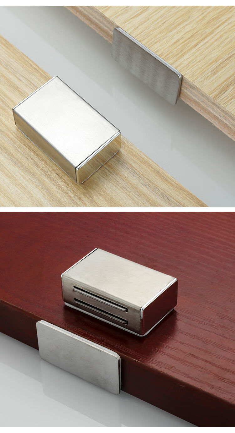 适用于柜门磁吸门吸免打孔不锈钢强磁柜吸衣柜门吸抽屉磁吸家具柜吸鞋