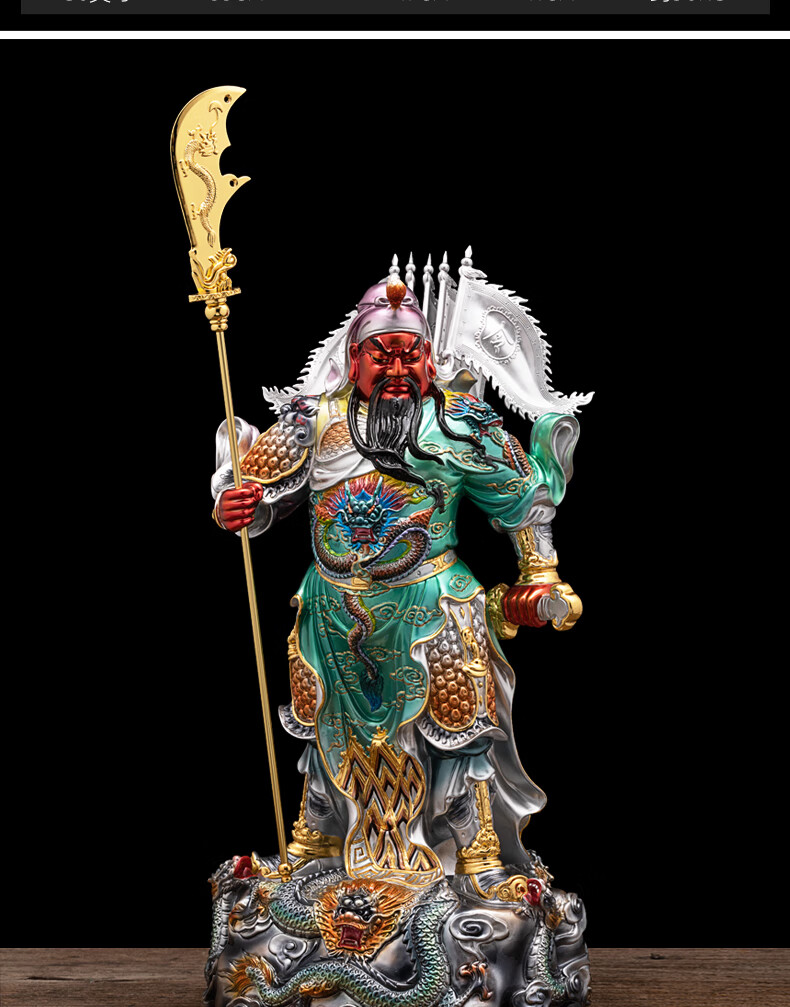 纯铜九龙关公佛像供奉关二爷关武圣君神像佛堂武财神像摆件 36英寸