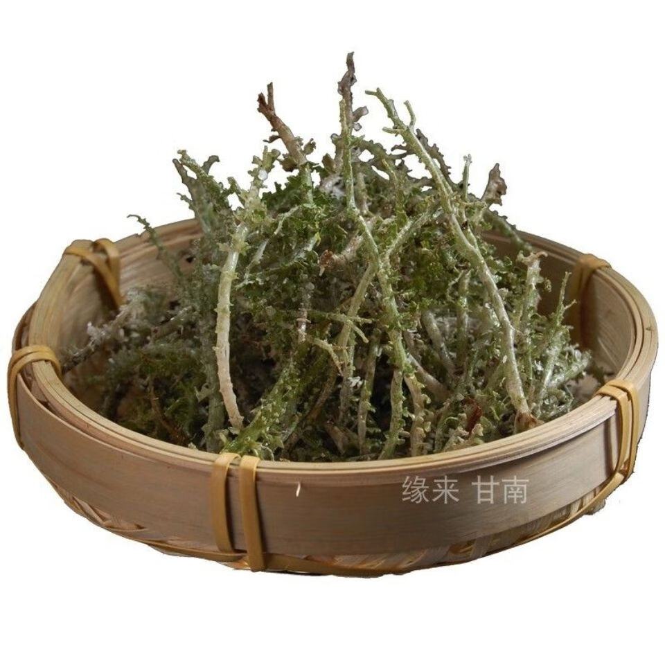 甘南特产高原鹿角菜野生山野菜干货可做凉拌菜石花菜裙带菜 精选野生