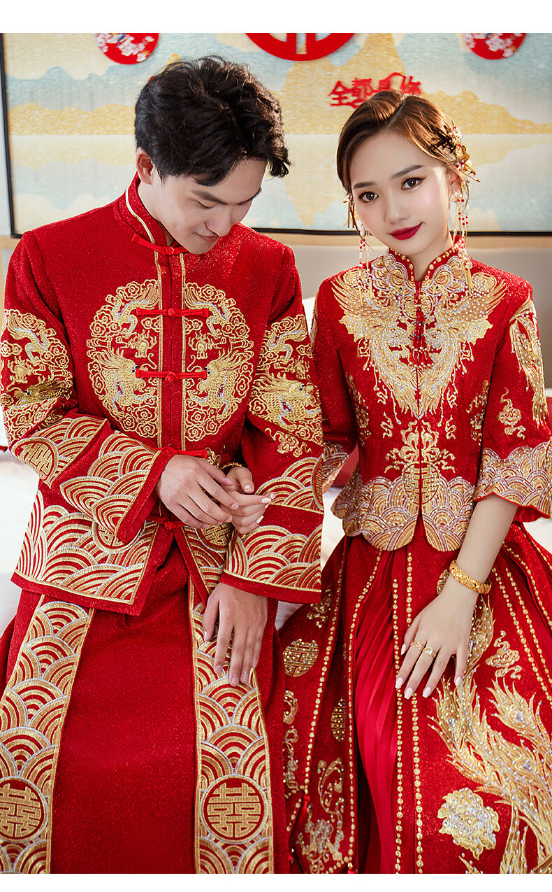 伴郎服中式秀禾服夏季新娘2021年新款女情侣套装结婚龙凤褂中式嫁衣