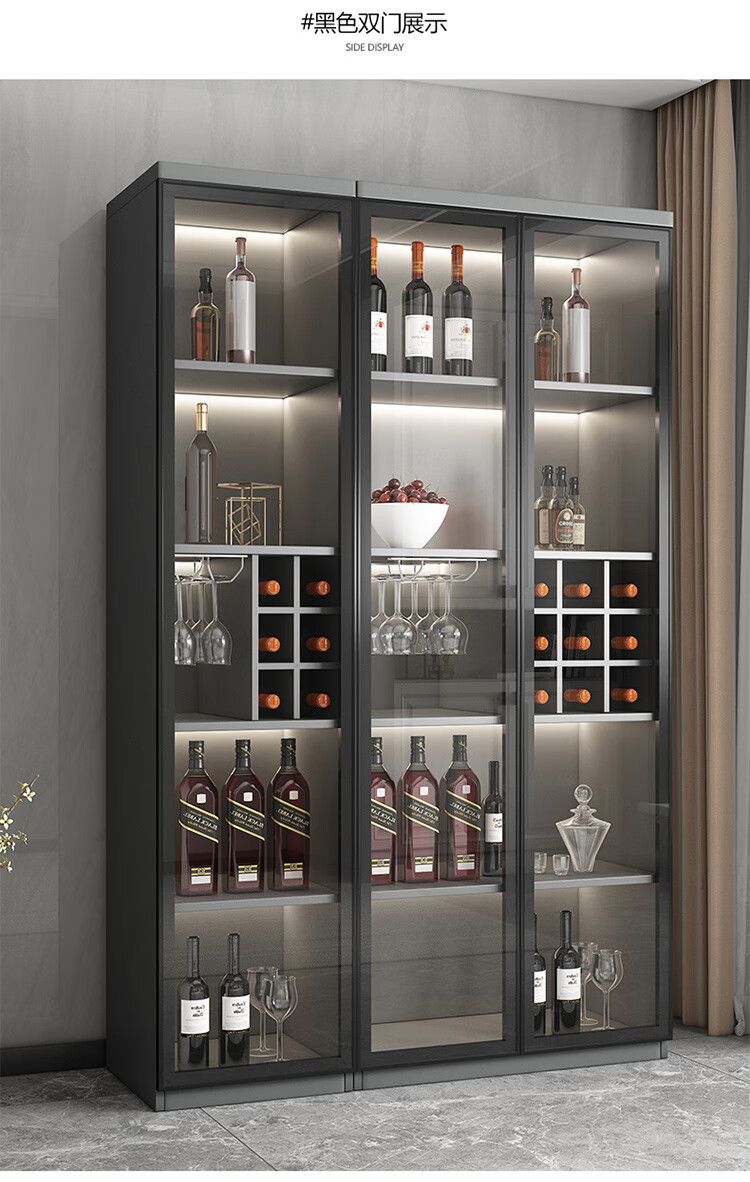 玻璃酒柜靠墙现代简约客厅小酒柜家用轻奢餐边柜储物柜展示柜黑色双门