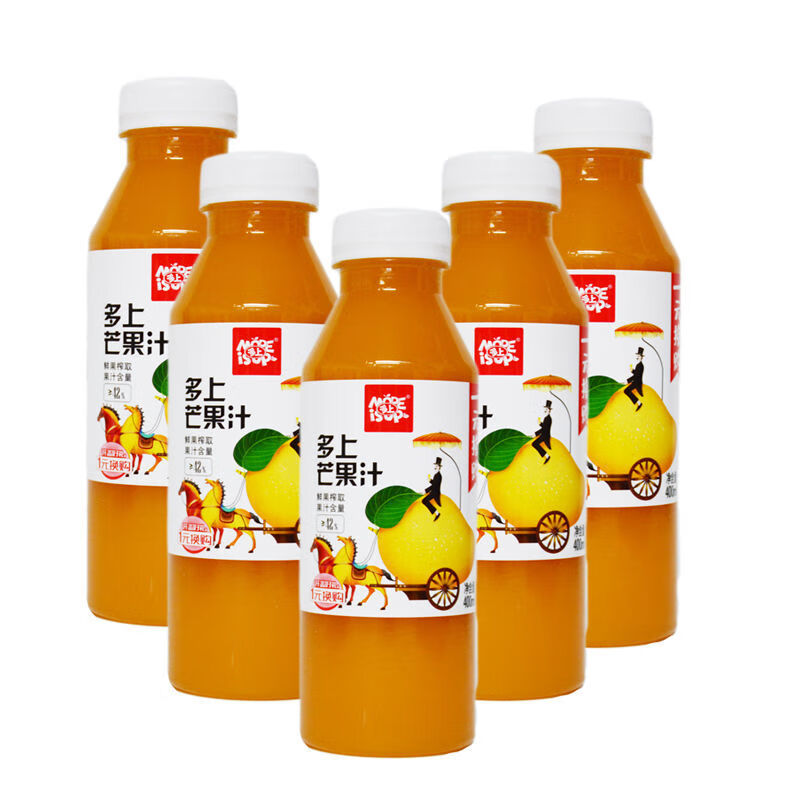 云南多上果汁酸角汁芒果汁饮料特产柠檬汁西番莲汁整箱包装 400ml 400