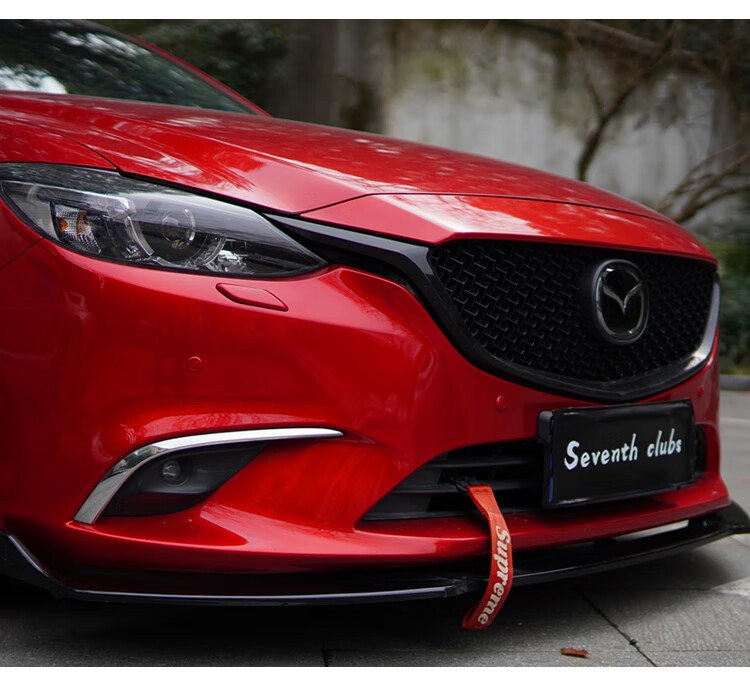 适用于20-21款阿特兹改装包围马自达614-21款前铲装饰专车专用前唇