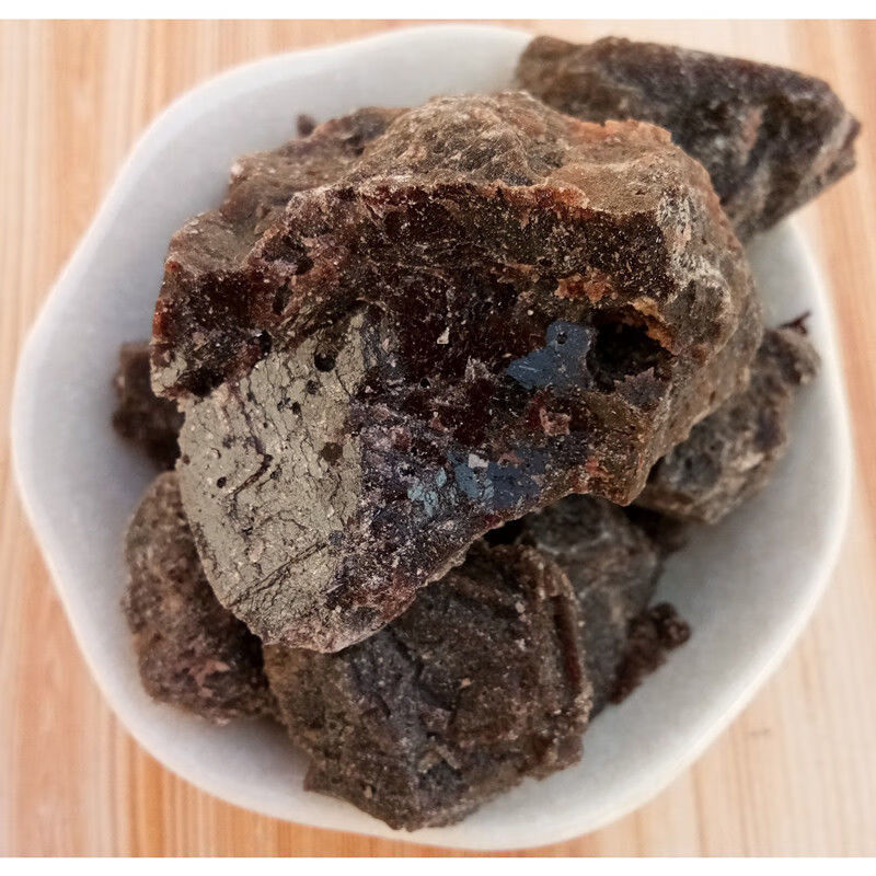 同仁堂有仁堂中药材紫红硇砂白硇砂250g货碱硇砂藏红盐可打粉量大从优