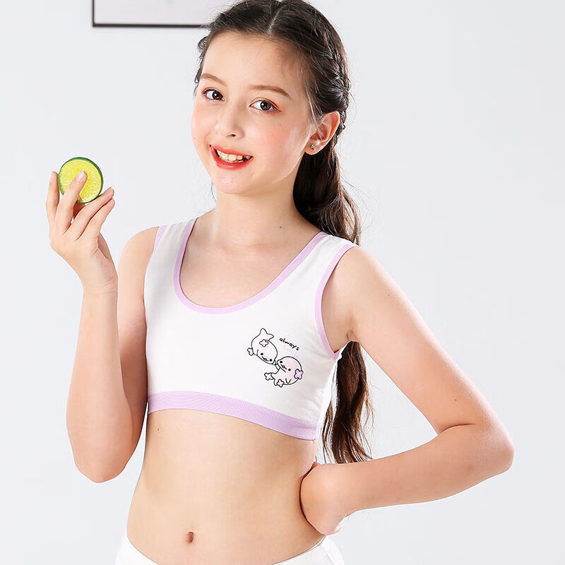 12岁儿童背心女童抹胸发育期内衣防凸点儿童6-14岁中大童小女孩宽肩带