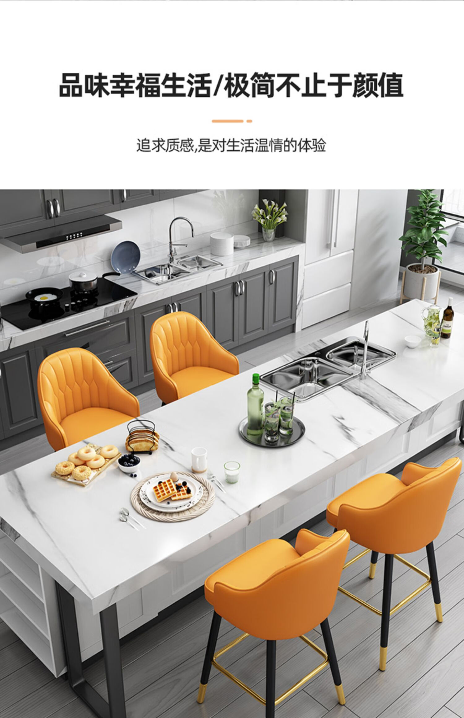 吧台椅现代简约轻奢高吧台椅子靠背椅家用吧椅高脚凳吧台凳酒吧椅55cm