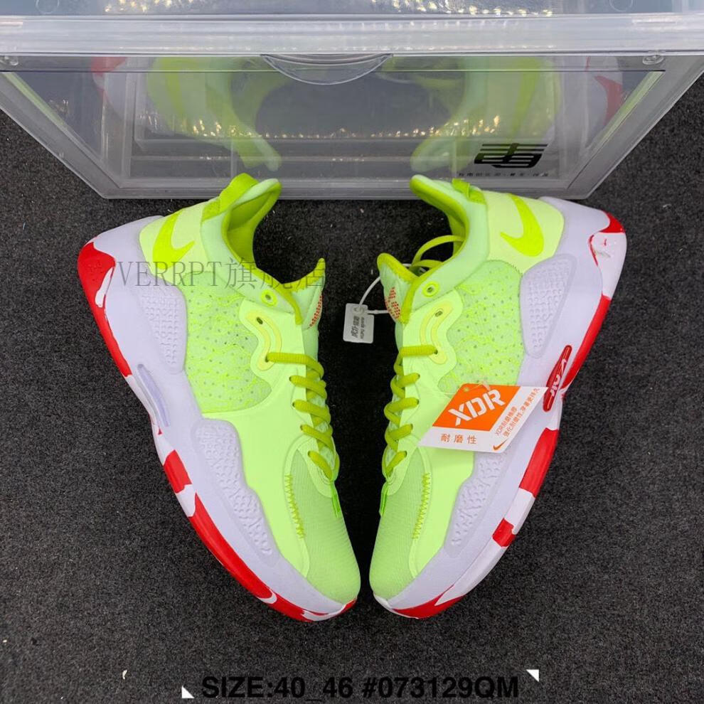 【官方旗舰店】男子 paul george pg 5 保罗乔治5代男子运动实战篮球