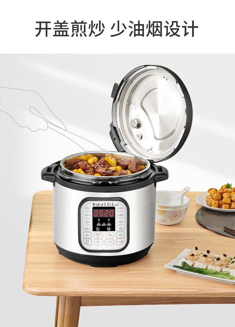 美国康宁多功能电饭煲instantpot康宁高压锅电用电饭煲智能多功能电