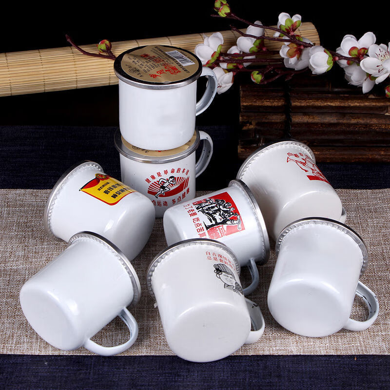 小酒茶缸酒125mlx4杯8杯怀旧茶缸白酒整箱搪瓷口杯53度茶缸小酒纯粮粱