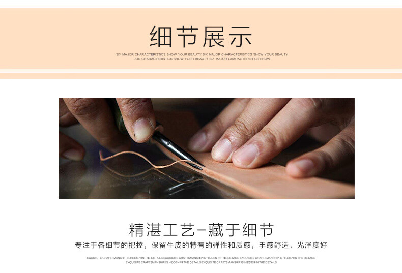 手拿钱包_11