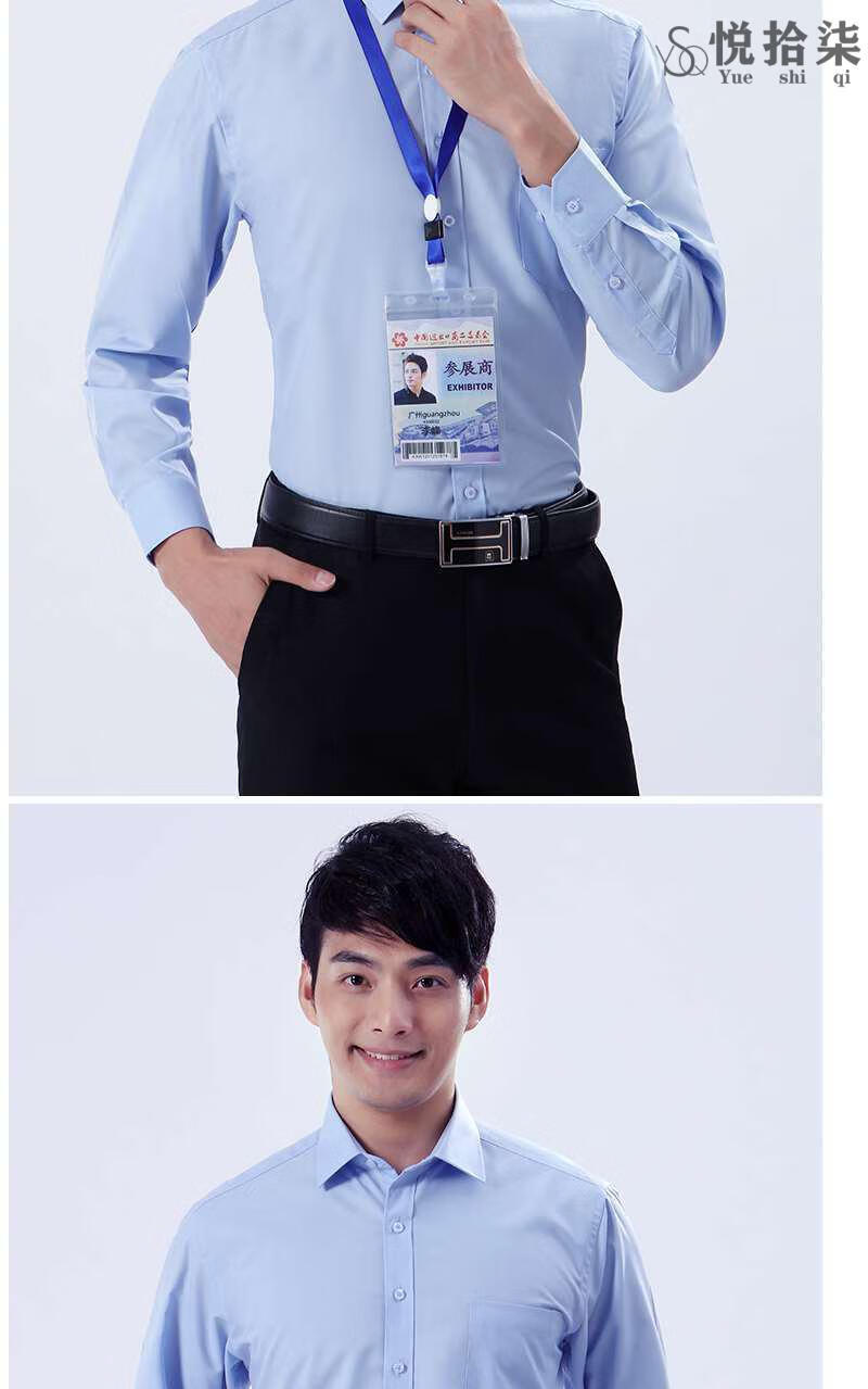 出租车司机工作服秋季出租车的士司机衬衫蓝色taxi工衣制服驾校教练长