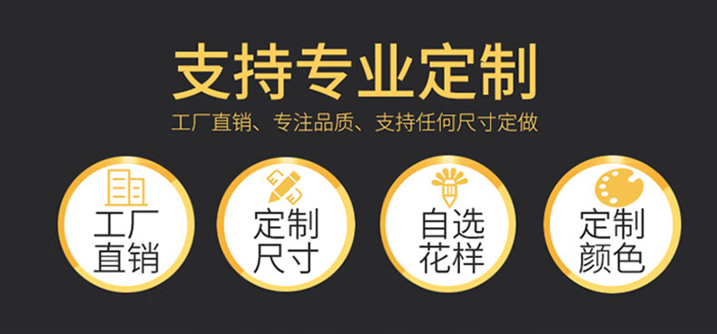 桢知 现代简约客厅玻璃屏风卧室隔断家用装饰入户玄关轻奢遮挡移动折屏 金色 2200*900