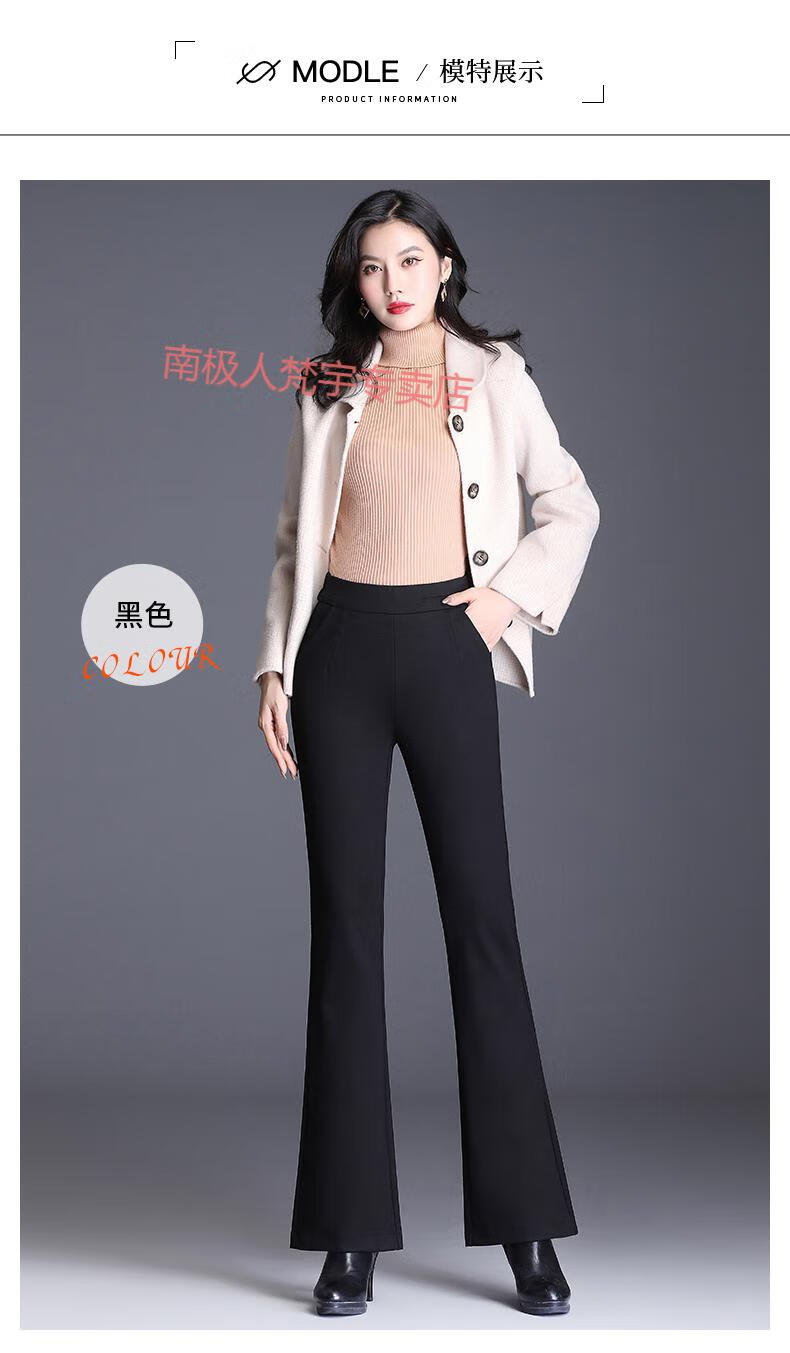 南极人高档品牌 微喇羽绒裤女外穿白鸭绒棉裤2021年冬季加绒加厚高腰