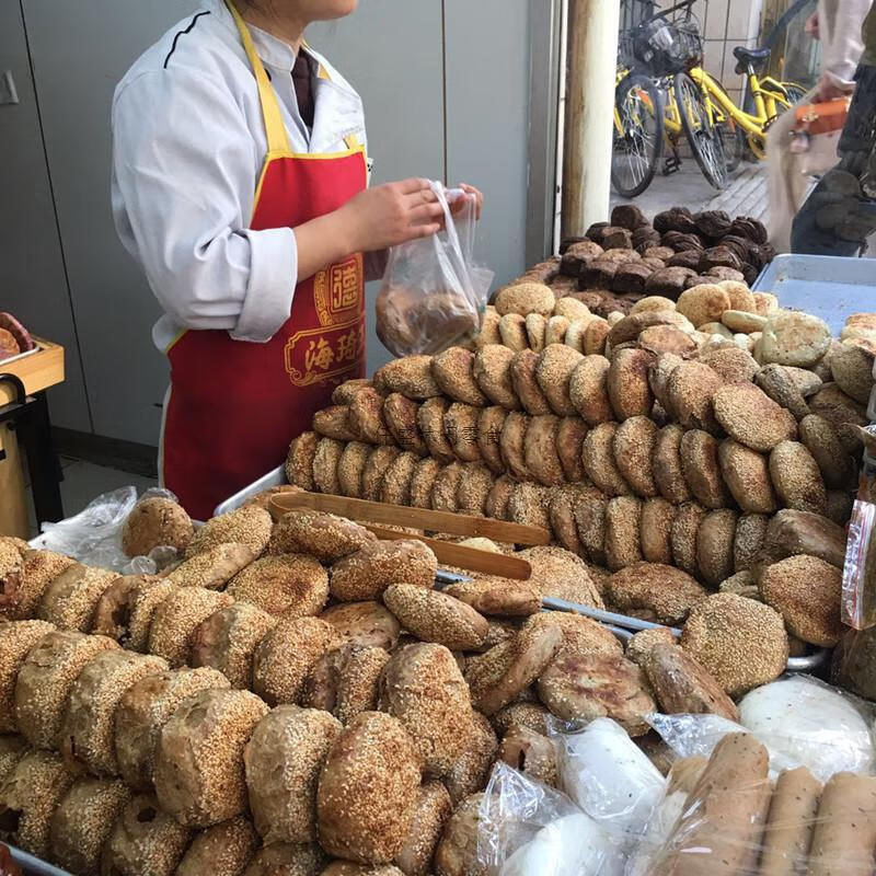 北京牛街芝麻酱烧饼手工火烧穆民美食椒盐烧饼牛街小吃排队 甜螺丝转1