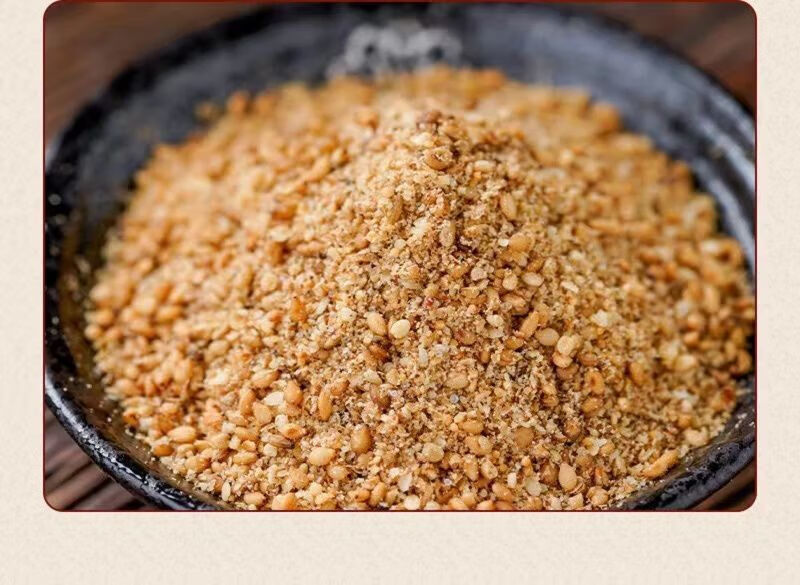 芝麻盐河南特产熟即食咸味原味纯手工辅食烧烤火锅蘸料 手工黑芝麻盐