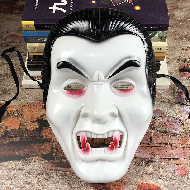 【现货直发】童节万圣节面具哪吒吸血鬼宇智波斑化装舞会全脸舞台表演