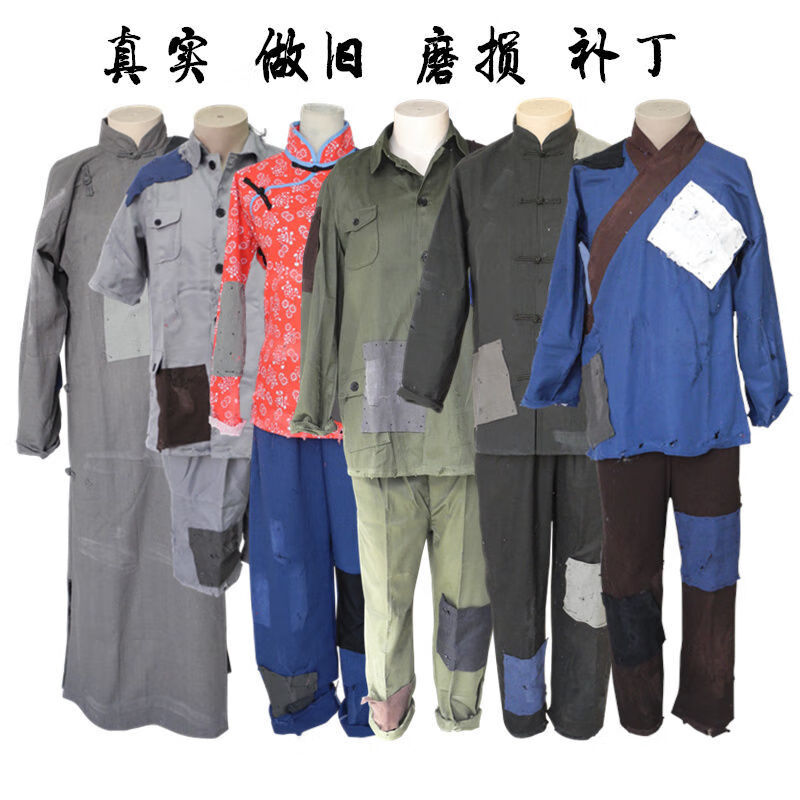 2022新款男装叫花子服装乞丐服套装古代丐帮要饭衣服补丁演出服破烂