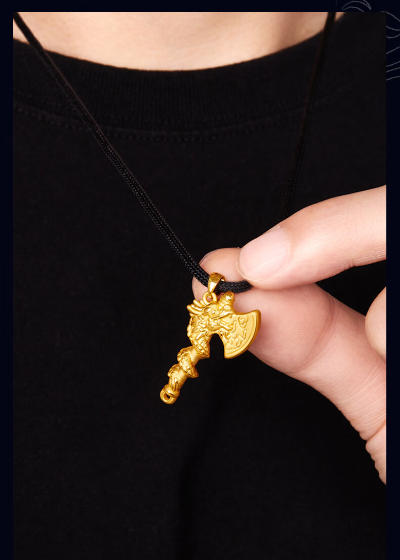 老凤凰 999足斧黄金吊坠男硬金生肖龙编织项绳金斧头挂坠龙斧中秋节