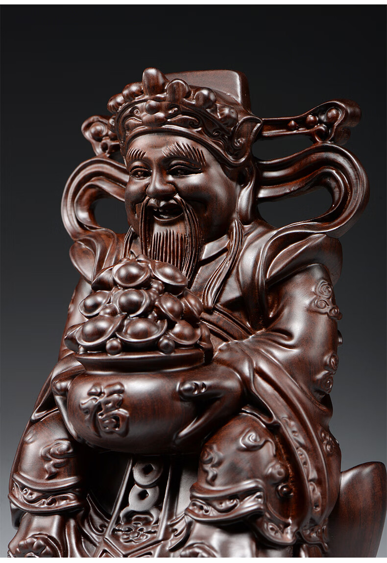 杞瑾木雕财神爷摆件文财神工艺品家居公司装饰品店铺开业新居礼品精雕