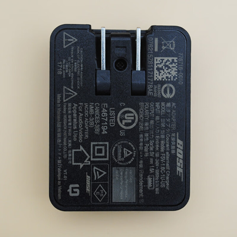 bose音响底座bosesoundlinkmini2代蓝牙音箱充电器5v16a充电底九新