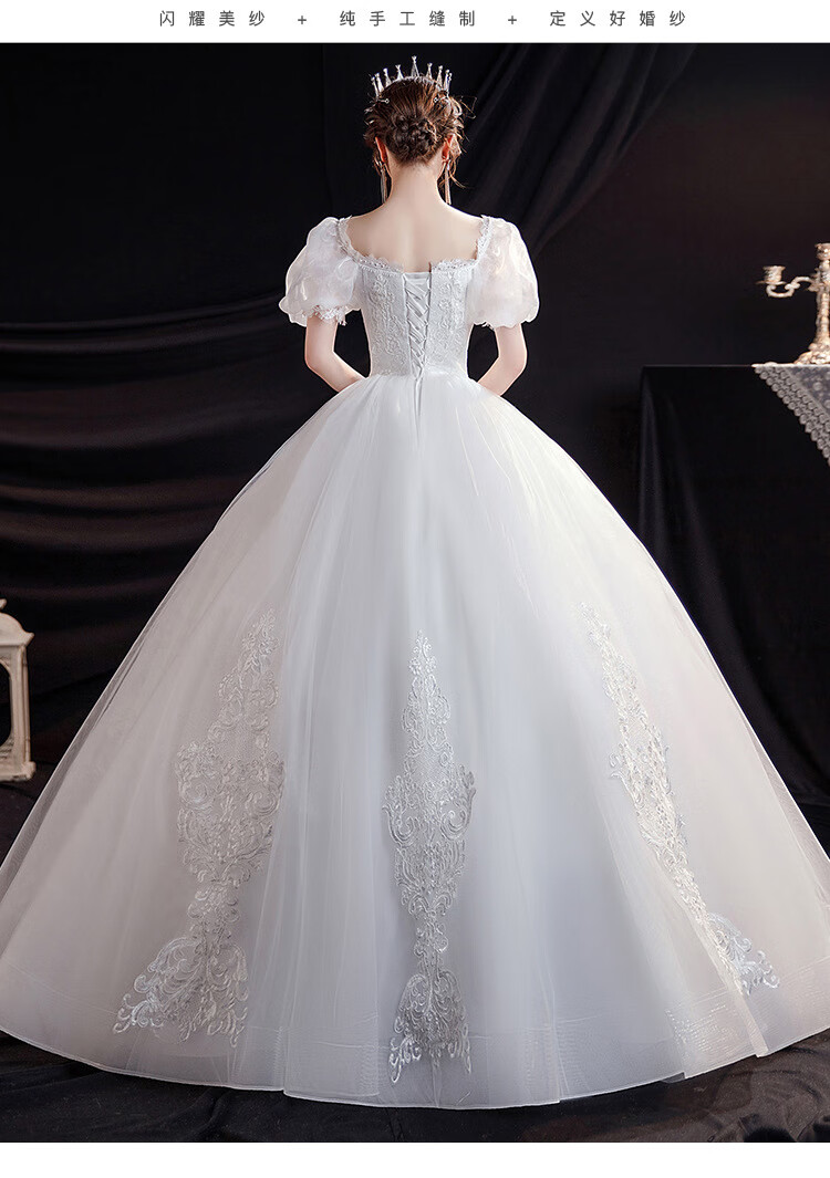 meilaiyin婚纱齐地新娘新款拖尾简约大气公主风法式轻主孕妇小个子