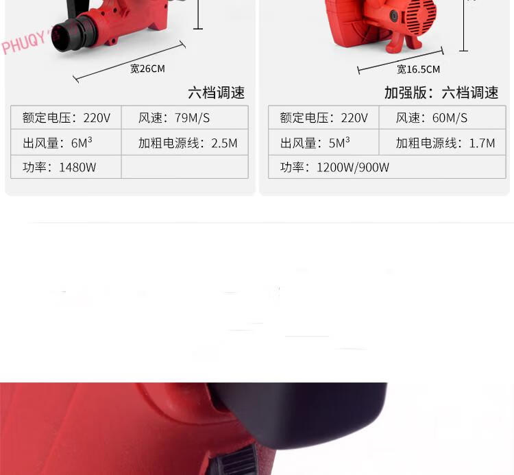 除塵器大功率工業吸塵器木工臺鋸開槽機打磨機吹吸風機布袋6檔調速