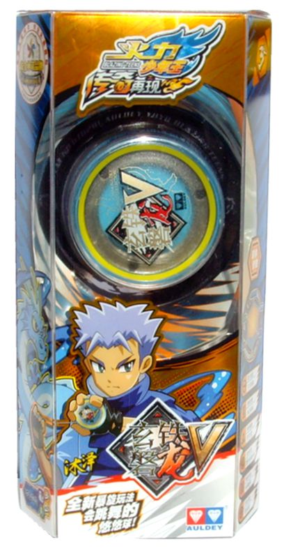 正版奥迪双钻破空烈峰白夜玄魔s蝰影幻日轮冰焰s流焰魄悠悠球玩具寒刃