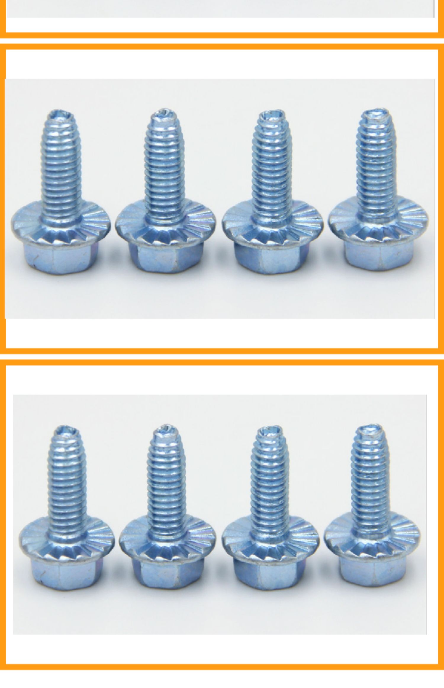 8镀锌m4m5m6m8自攻自锁紧 m4*10(100只价)【图片 价格 品牌 报价】