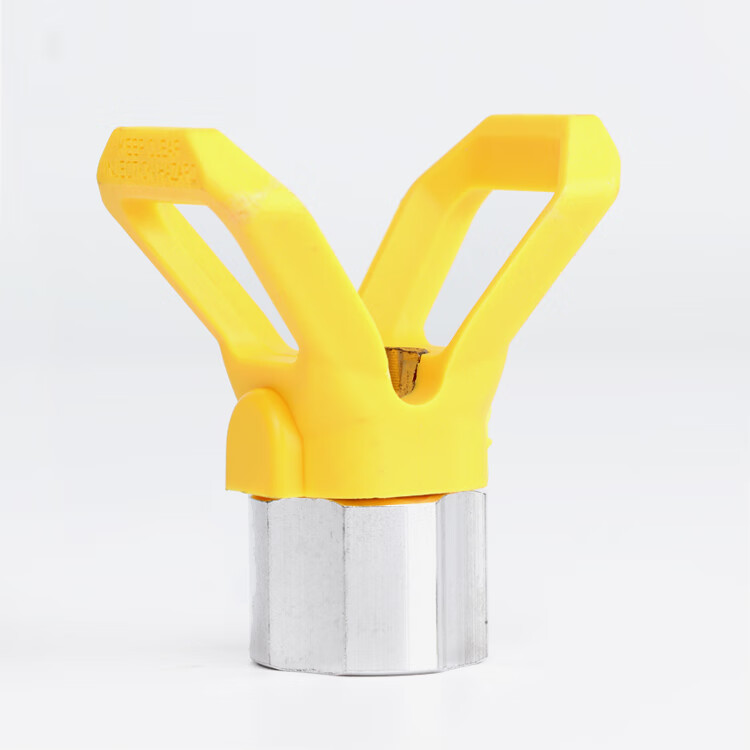 无气喷涂机鸭嘴配件枪嘴喷枪喷嘴座喷嘴喷涂机配件鸭嘴座定制黄色鸭嘴