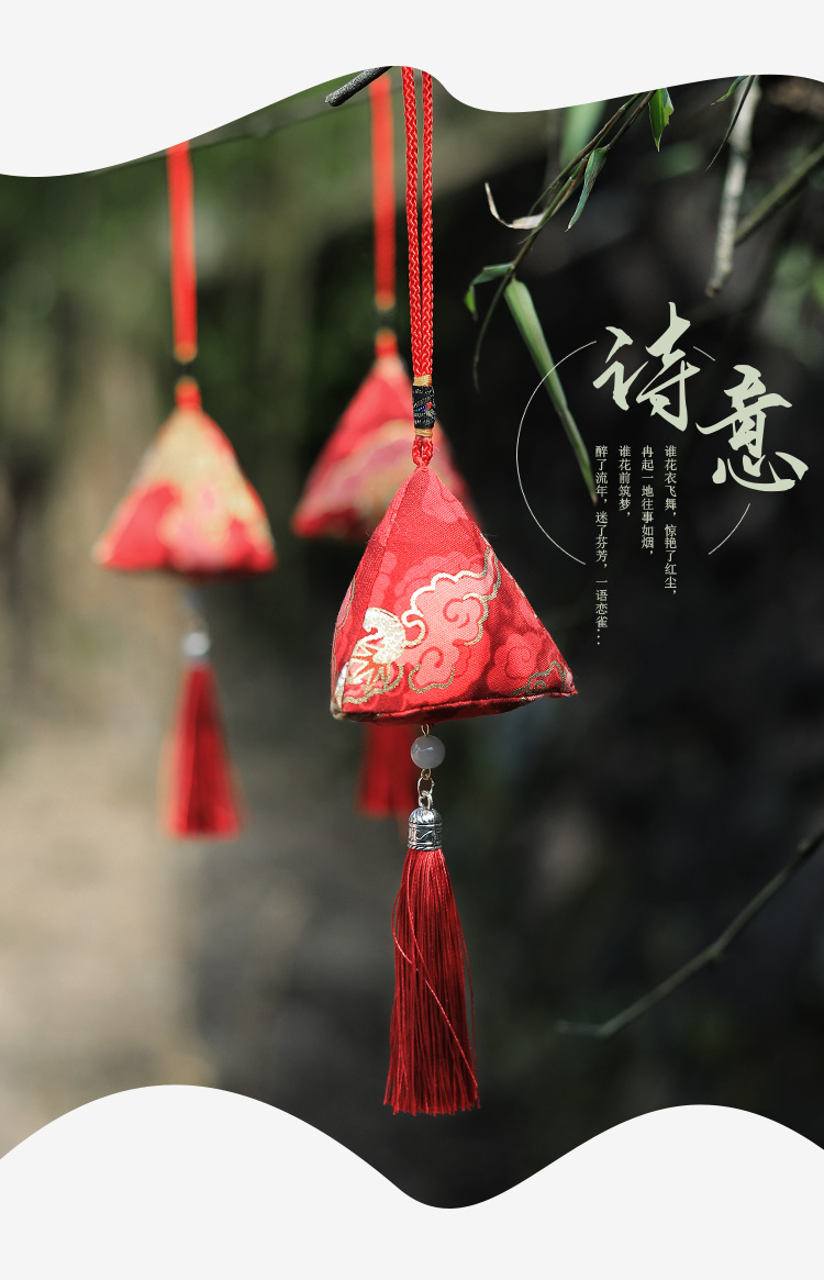 端午节挂件创意端午节树脂粽子挂件车载挂饰端午商场活动装饰小礼物