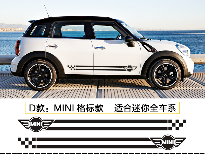适用于宝马迷你mini车贴拉花cooper countryman车门贴纸f56车身贴