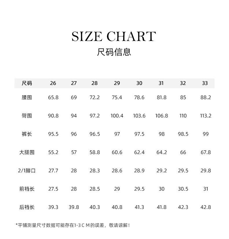 皮尔卡丹丹宁蓝深蓝色不易褪色直筒牛仔丹宁阔腿裤子加绒显瘦裤女2024秋冬新款显瘦阔腿裤子 丹宁蓝（不-秋季） 加绒 26详情图片7