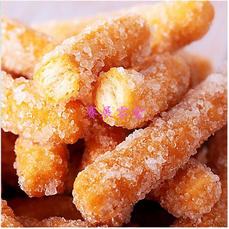 果子;清真;周口;河南特产;马四果子!