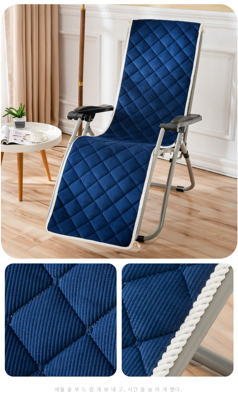 躺椅垫子冬季秋冬季加厚躺椅垫午睡折叠椅子坐垫靠背一体办公室午休