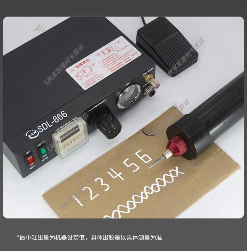 d818276876ac8d6b.jpg