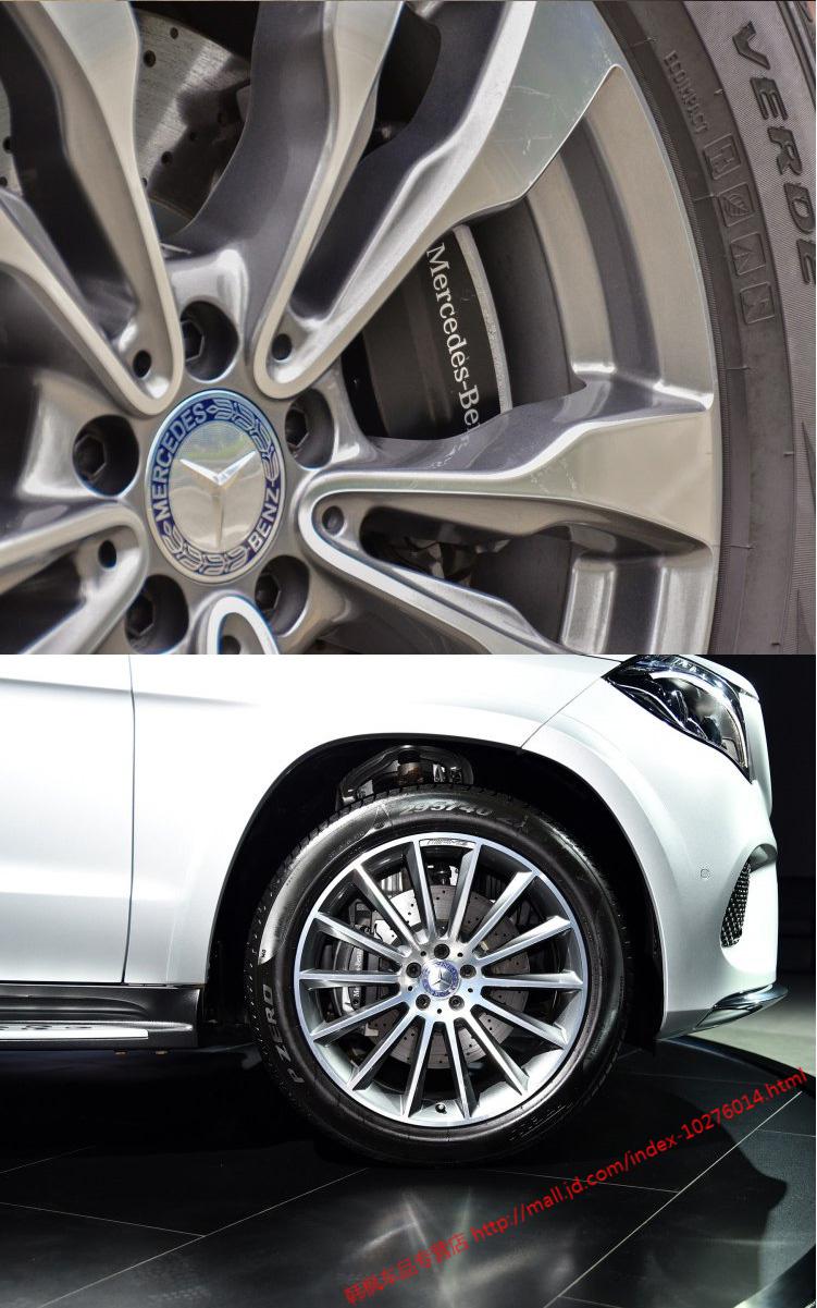 适用于 奔驰轮毂盖车轮盖奔驰轮毂标志 4个装 k200【图片 价格 品牌